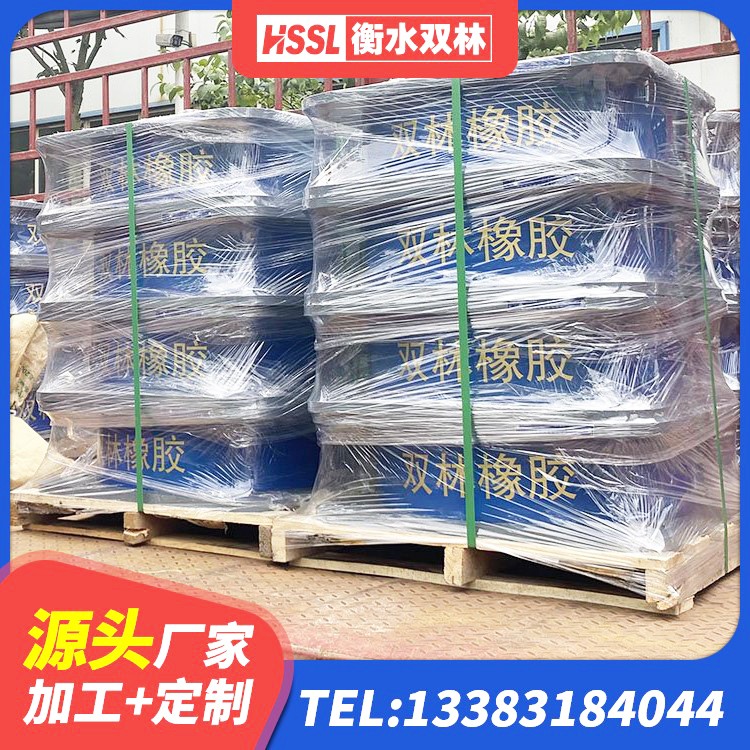 镇巴县建筑隔震支座厂源头工厂 镇巴县抗震式橡胶隔震支座 镇巴县抗震减振支座 镇巴县铅芯隔振支座厂家电话 - 第2张