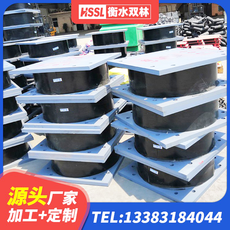 镇巴县建筑隔震支座厂源头工厂 镇巴县抗震式橡胶隔震支座 镇巴县抗震减振支座 镇巴县铅芯隔振支座厂家电话 - 第6张