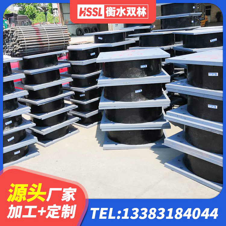 镇巴县LNR1300天然橡胶隔震支座多少钱 镇巴县建筑水平力分散力型LNR橡胶隔震支座源头工厂 镇巴县LRB隔震支座 镇巴县SHDR较高阻尼隔震支座什么价格 - 第6张