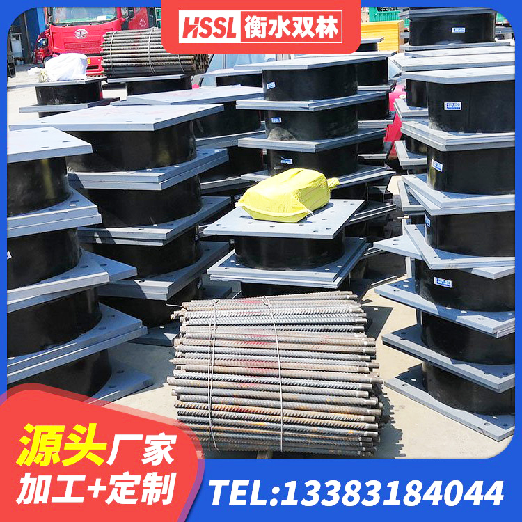 镇巴县LRB隔震支座1400(II型)生产厂家 镇巴县高阻尼橡胶支座什么价格 镇巴县LRB1300铅芯支座厂家 镇巴县隔震支座厂家有哪些 - 第1张