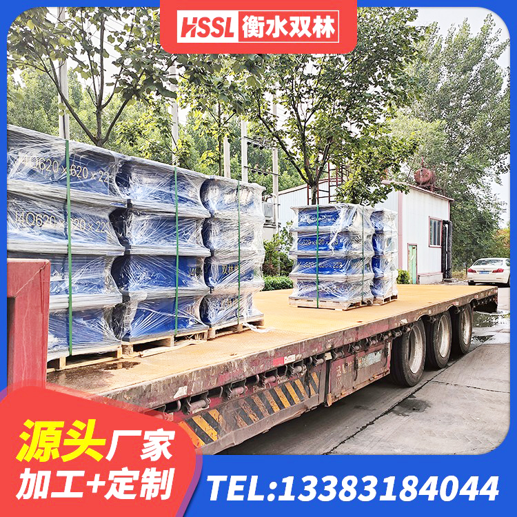 镇巴县LRB隔震支座1400(II型)生产厂家 镇巴县高阻尼橡胶支座什么价格 镇巴县LRB1300铅芯支座厂家 镇巴县隔震支座厂家有哪些 - 第4张