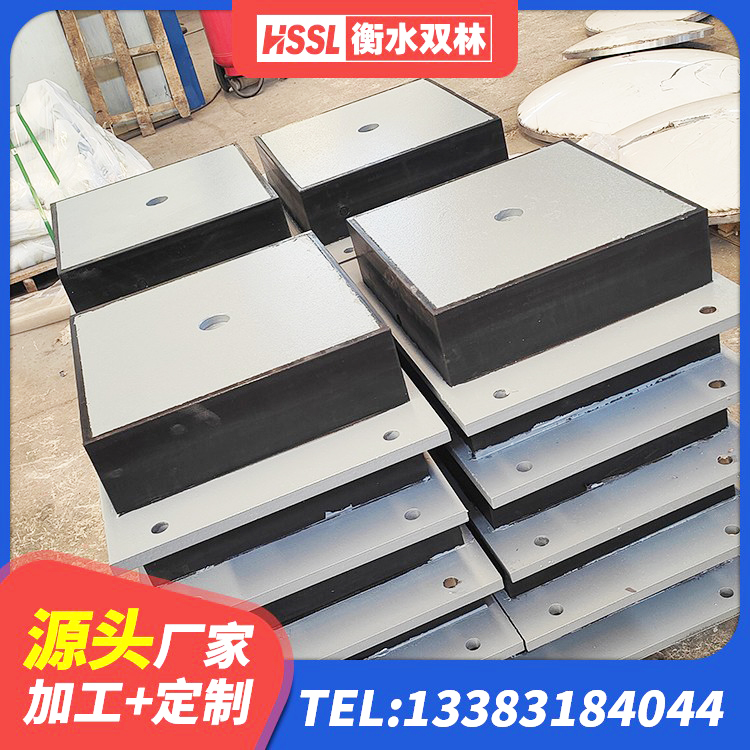 镇巴县LNR600橡胶隔震支座生产厂家 镇巴县房建抗震支座什么价格 镇巴县LNR1000天然隔震支座生产厂家 镇巴县LNR水平力分散力型橡胶隔震支座源头工厂 - 第2张