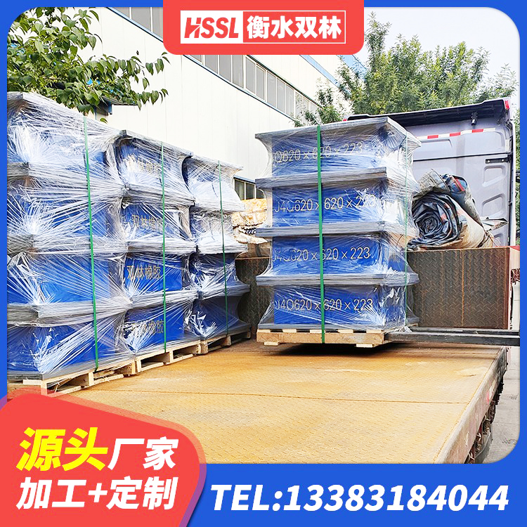 镇巴县建筑天然隔震支座LNR源头工厂 镇巴县天然橡胶隔震支座LRB700生产厂家 镇巴县建筑隔震支座装置 镇巴县建筑隔震支座减震生产厂家 - 第1张