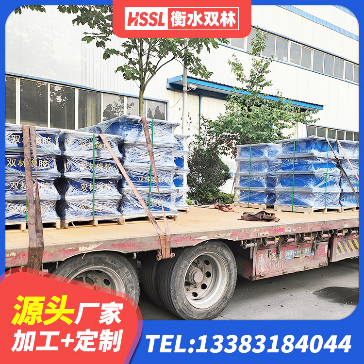 镇巴县分散型隔震支座源头工厂 镇巴县抗震隔震支座工厂生产厂家 镇巴县房建减隔震支座生产厂家 镇巴县铅芯支座生产厂家 - 第2张