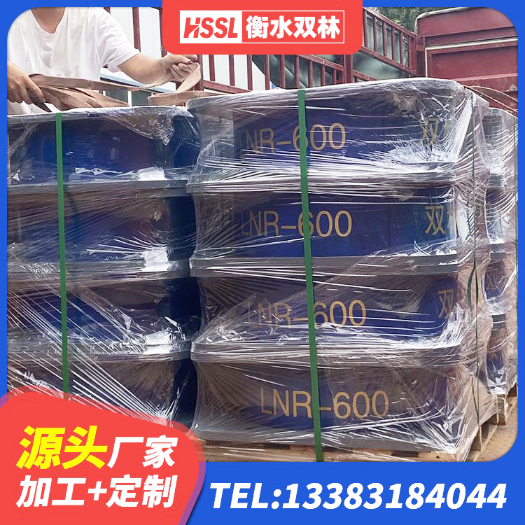 镇巴县铅芯橡胶隔震支座(LRB800)源头工厂 镇巴县高阻尼隔震支座HDR生产厂家 镇巴县LNR1000天然隔震支座多少钱 镇巴县LRB300铅芯橡胶隔震支座多少钱 - 第2张