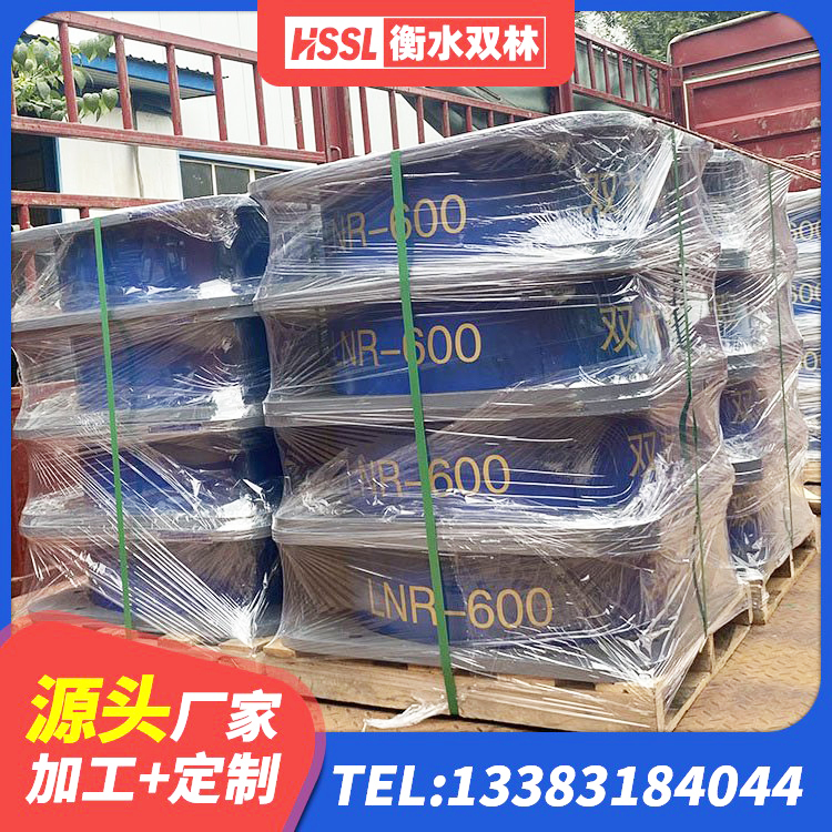 镇巴县LRB隔震支座什么价格 镇巴县较高阻尼隔震支座生产厂家 镇巴县LNR1200隔震橡胶支座 镇巴县叠层橡胶支座多少钱 - 第7张
