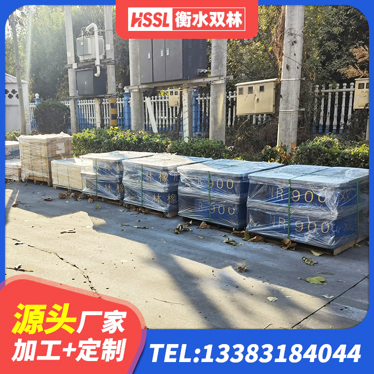 镇巴县LNR600建筑隔震橡胶支座生产厂家 镇巴县LRB700支座生产厂家 镇巴县建筑隔震支座定做生产厂家 镇巴县HDR400高阻尼隔震支座厂家电话 - 第1张