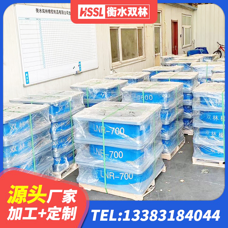 镇巴县分散型隔震支座源头工厂 镇巴县抗震隔震支座工厂生产厂家 镇巴县房建减隔震支座生产厂家 镇巴县铅芯支座生产厂家 - 第4张