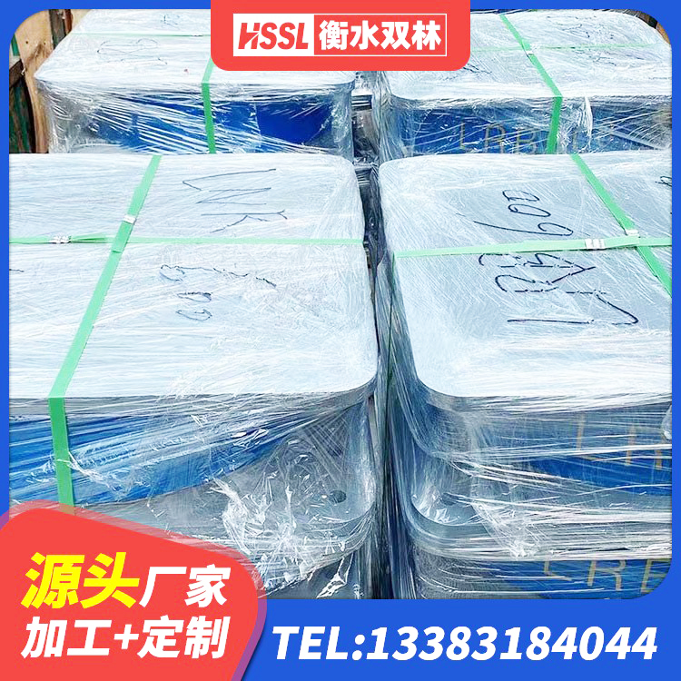 镇巴县建筑橡胶防震支座厂家电话 镇巴县LRB1300铅芯支座什么价格 镇巴县建筑减震和抗震支座 镇巴县建筑铅芯夹层橡胶隔震支座生产厂家 - 第1张