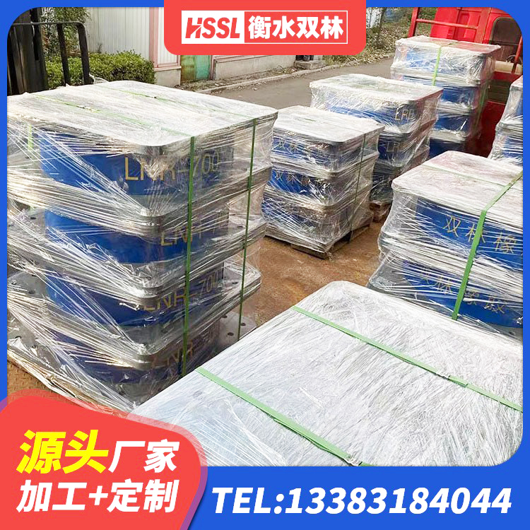 镇巴县铅芯橡胶隔震支座(LRB800)源头工厂 镇巴县高阻尼隔震支座HDR生产厂家 镇巴县LNR1000天然隔震支座多少钱 镇巴县LRB300铅芯橡胶隔震支座多少钱 - 第5张