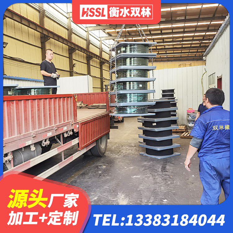 镇巴县LNR600建筑隔震橡胶支座生产厂家 镇巴县LRB700支座生产厂家 镇巴县建筑隔震支座定做生产厂家 镇巴县HDR400高阻尼隔震支座厂家电话 - 第4张