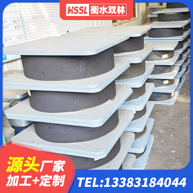 镇巴县建筑橡胶防震支座厂家电话 镇巴县LRB1300铅芯支座什么价格 镇巴县建筑减震和抗震支座 镇巴县建筑铅芯夹层橡胶隔震支座生产厂家 - 第7张