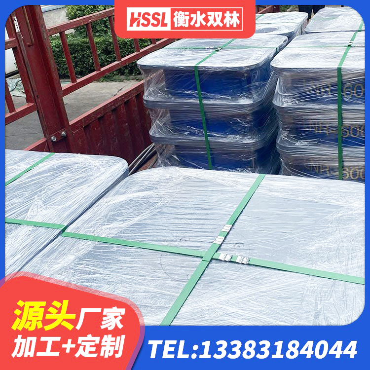 镇巴县建筑隔震支座厂源头工厂 镇巴县抗震式橡胶隔震支座 镇巴县抗震减振支座 镇巴县铅芯隔振支座厂家电话 - 第1张