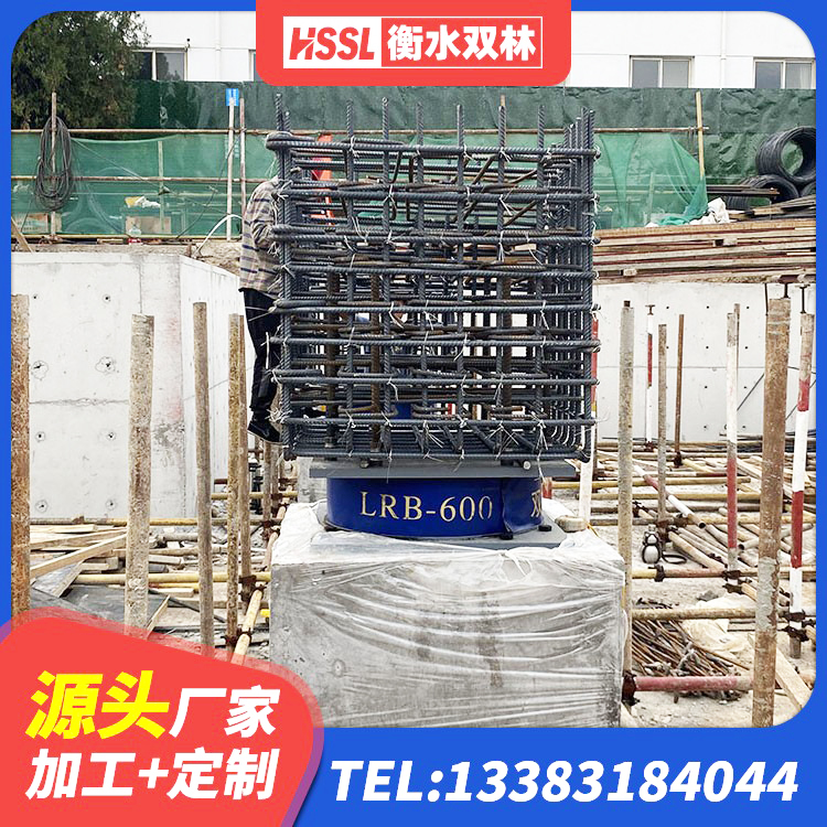 镇巴县LRB隔震支座什么价格 镇巴县较高阻尼隔震支座生产厂家 镇巴县LNR1200隔震橡胶支座 镇巴县叠层橡胶支座多少钱 - 第8张