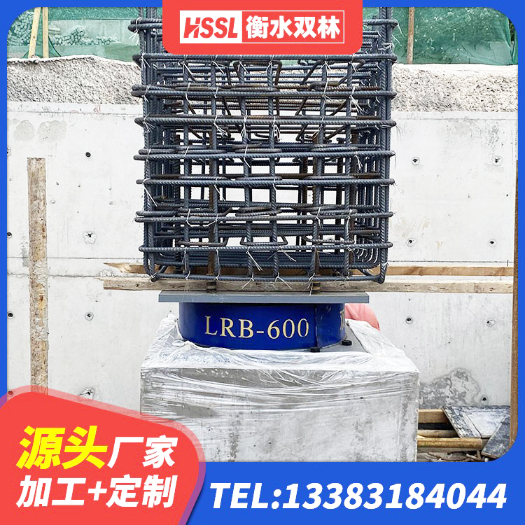 镇巴县LRB隔震支座1400(II型) 镇巴县圆形高阻尼隔震橡胶支座什么价格 镇巴县建筑天然橡胶隔震支座厂家直销源头工厂 镇巴县建筑Y4Q铅芯橡胶隔震支座 - 第7张