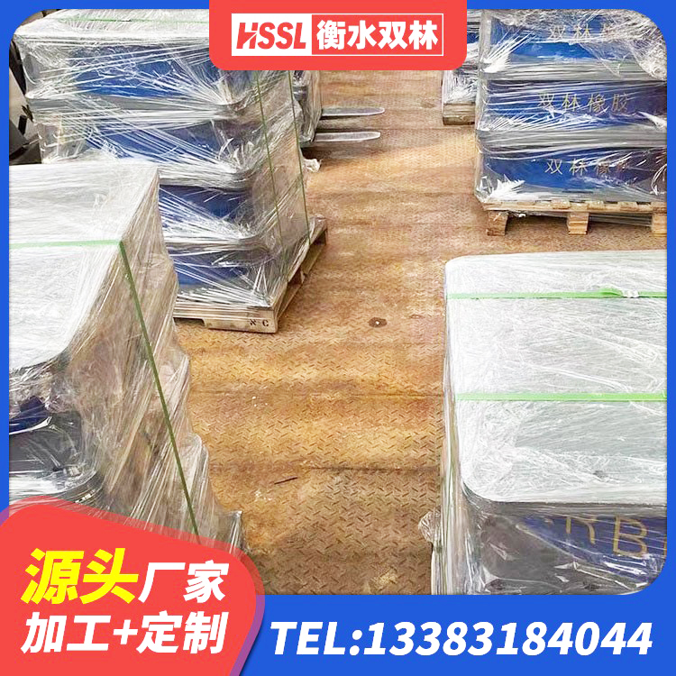 镇巴县建筑橡胶防震支座厂家电话 镇巴县LRB1300铅芯支座什么价格 镇巴县建筑减震和抗震支座 镇巴县建筑铅芯夹层橡胶隔震支座生产厂家 - 第2张