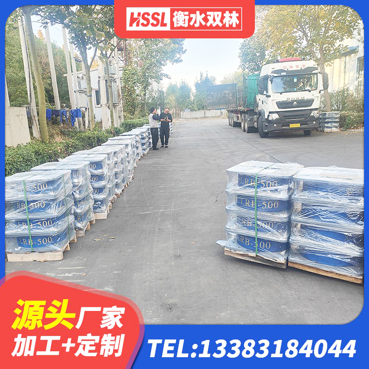镇巴县LNR600橡胶隔震支座生产厂家 镇巴县房建抗震支座什么价格 镇巴县LNR1000天然隔震支座生产厂家 镇巴县LNR水平力分散力型橡胶隔震支座源头工厂 - 第4张