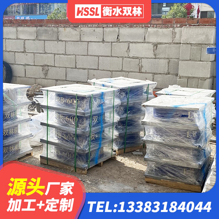 镇巴县LNR900橡胶支座生产厂家 镇巴县天然橡胶隔震支座源头工厂 镇巴县矩形高阻尼隔震支座什么价格 镇巴县LRB1000铅芯隔震支座 - 第2张