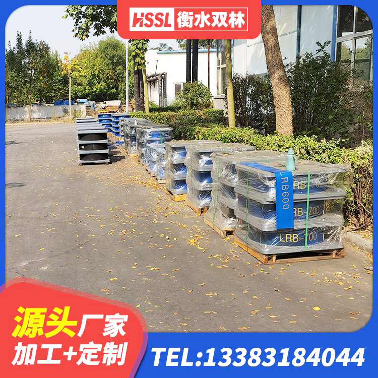 镇巴县建筑铅芯抗震支座装置厂家 镇巴县圆形隔震橡胶支座 镇巴县HDR1000支座厂家 镇巴县铅芯橡胶减隔震支座 - 第6张