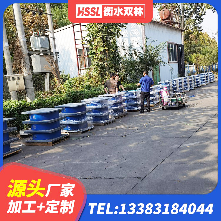 镇巴县天然橡胶隔震支座 镇巴县LNR-370*370*137圆形高阻尼橡胶隔震支座 镇巴县铅芯夹层橡胶隔震支座 镇巴县高阻尼减震橡胶支座什么价格 - 第2张